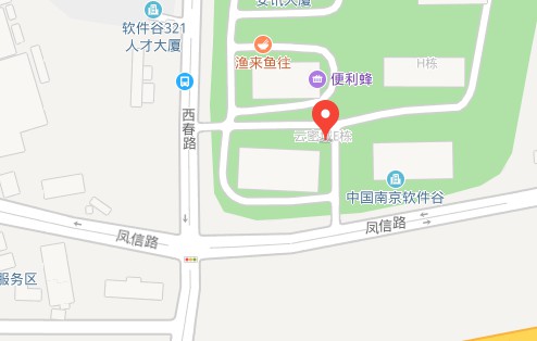 「中国」官网南京办事处