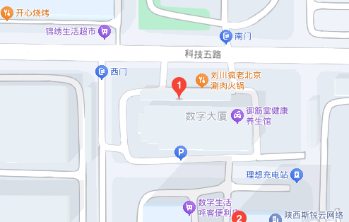 「中国」官网西安办事处